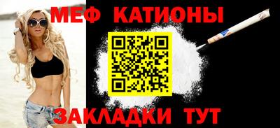 хмурый Камышлов