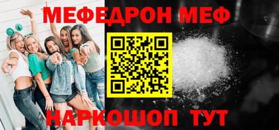 хмурый Камышлов