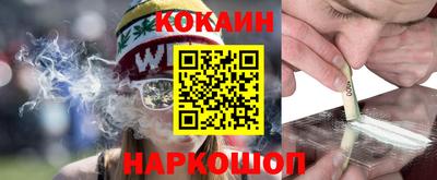 а пвп мука Канаш