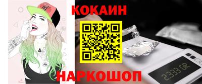 а пвп мука Канаш