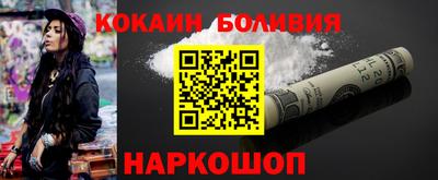 а пвп мука Кандалакша