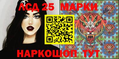 а пвп мука Канаш