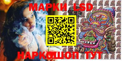 а пвп мука Кандалакша