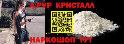 хмурый Камышлов
