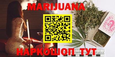 а пвп мука Канаш