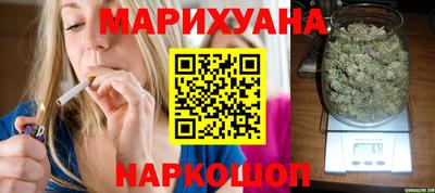 а пвп мука Канаш