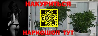 наркотики Кимры