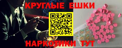 а пвп мука Кандалакша