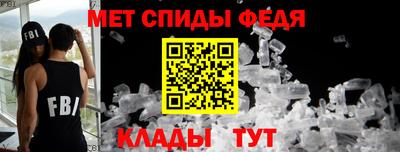 а пвп мука Канаш