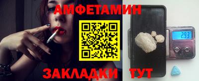 хмурый Камышлов