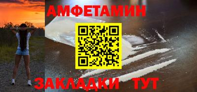 а пвп мука Канаш