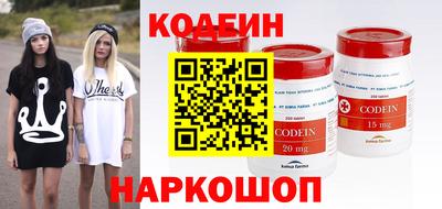 а пвп мука Канаш