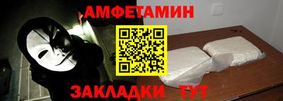 хмурый Камышлов