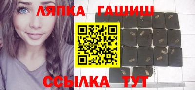 а пвп мука Кандалакша