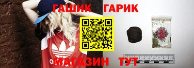 наркотики Кимры