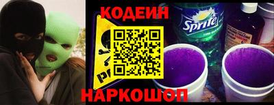 твердый Кингисепп