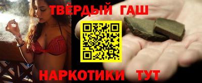 а пвп мука Канаш